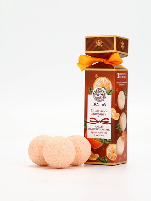 Цена за 2 шт. Бомбочки для ванны с ароматом мандарина, 3×40 г, URAL LAB