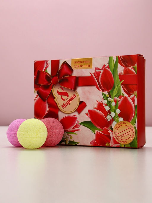 Бомбочки для ванны 8 Марта, 12?40 г, Чистое счастье  фото 2
