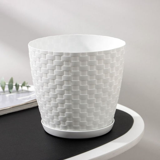 Горшок для цветов с поддоном «Петропласт. Ротанг», 2 л, пластиковый, белый
