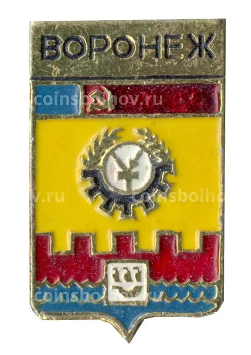 Значок Воронеж
