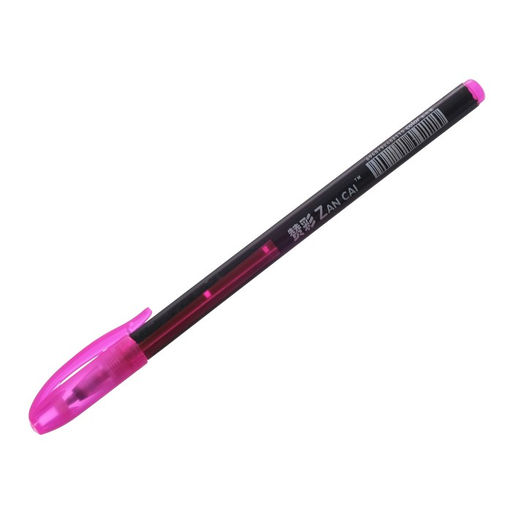 Набор гелевых ручек, 18 цветов, корпус с рисунком, в блистере на кнопке - Simaland фото 2