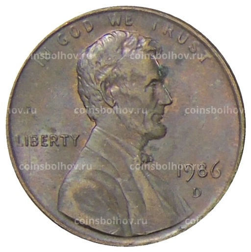 1 цент 1986 года D США