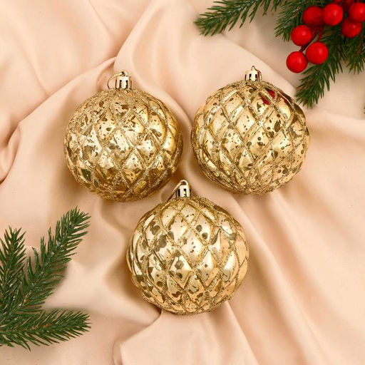 Ёлочные игрушки Милица, шары новогодние, пластик, набор d=8 см, 3 шт., золотистый