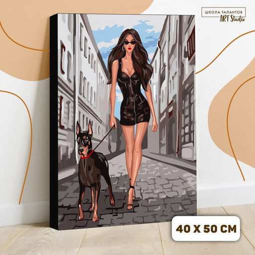Картина по номерам на холсте с подрамником Девушка в чёрном 40 50 см - Школа талантов фото 2