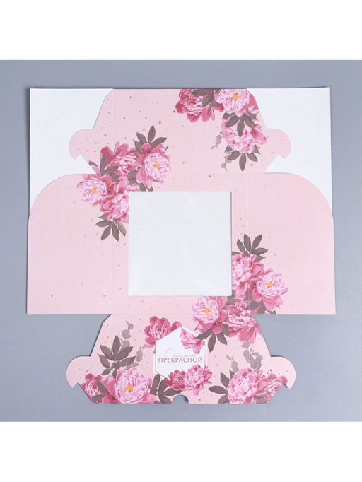 Цена за 5 шт. Коробка подарочная для 4 капкейков «Цветы», 16×16×10 см, с окном