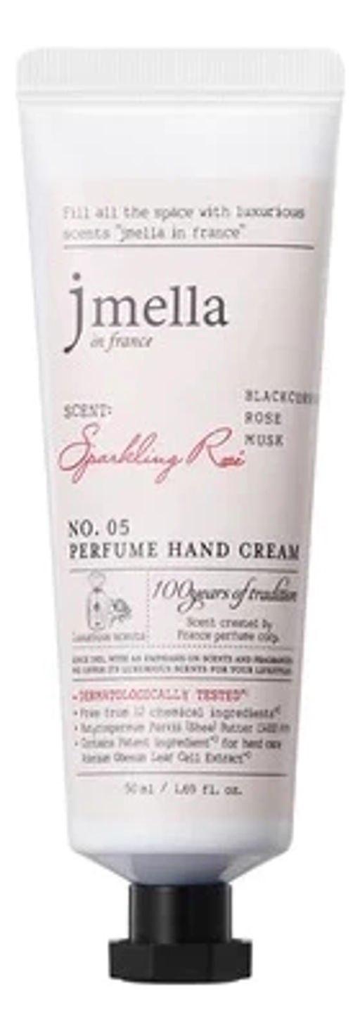 Jmella In Fance Sparkling Rose Parfume Hand Cream 50ml - Парфюмированный крем для рук