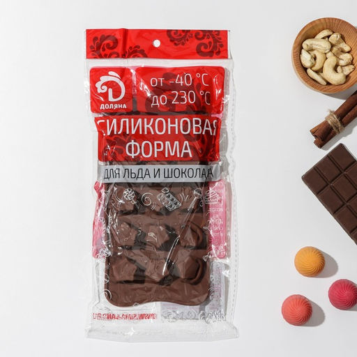 Цена за 2 шт. Форма для конфет и шоколада Доляна Звёздочки, силикон, 21?10?2 см, 15 ячеек, коричневая  фото 5