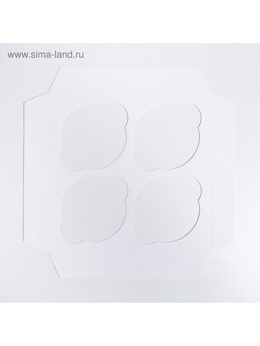 Цена за 5 шт. Коробка для капкейков, кондитерская упаковка, 4 ячейки «Самого чудесного тебе», 16×16×7.5 см