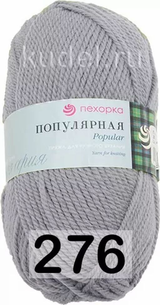 ПОПУЛЯРНАЯ - Пехорка фото 17