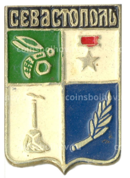 Значок Севастополь