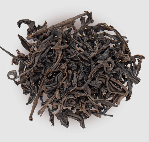 Чай Цейлон Нувара Элия