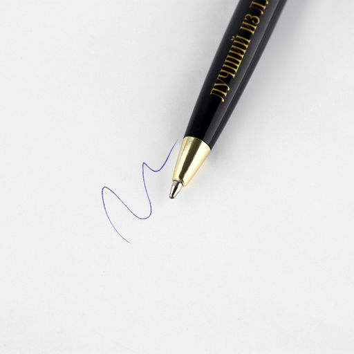 Подарочный набор «23 февраля», ежедневник А5, 80 л в твердой обложке и ручка