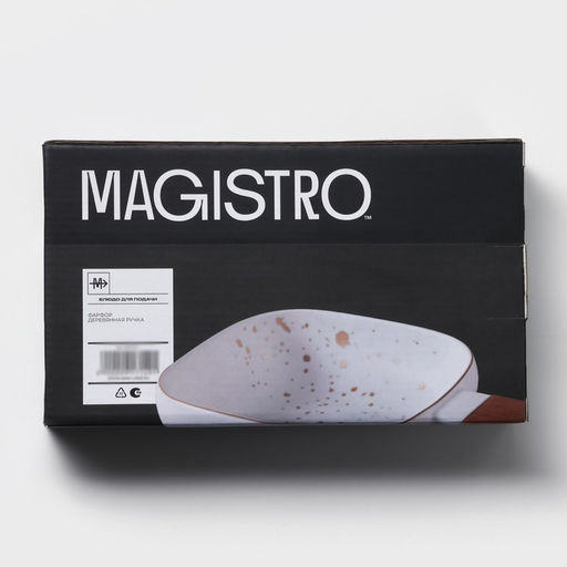 Блюдо для подачи с деревянной ручкой Magistro, 550 мл, 15×15 см, фарфор, белое