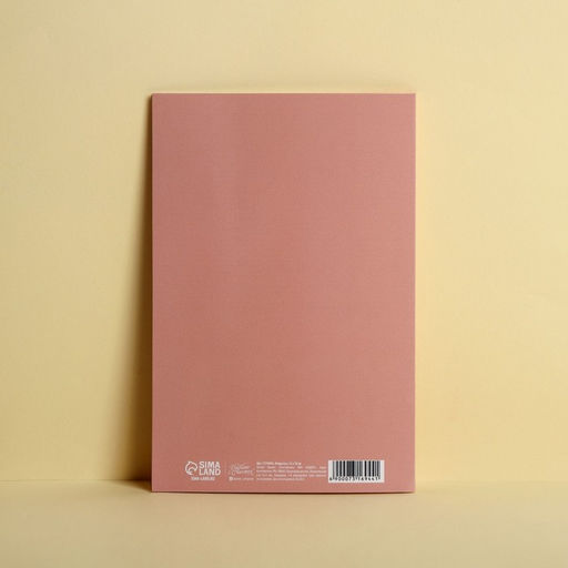 Цена за 10 шт. Открытка «Любимой бабуле», 12×18 см
