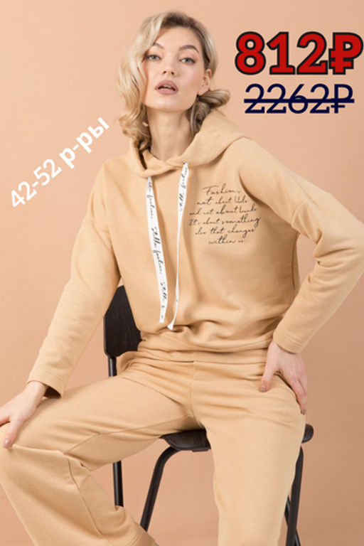 Джемпер из футера с капюшоном - Stilla фото 14