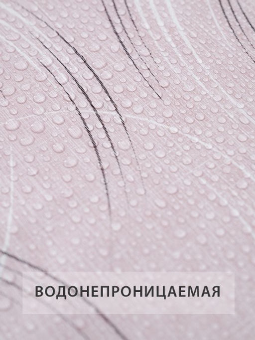 Скатерть - клеенка с узором - Гобеленглавснаб фото 3