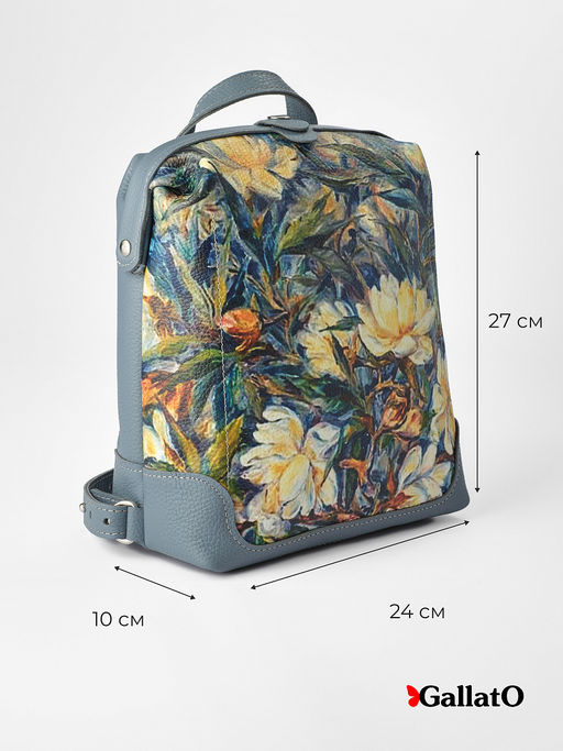 рюкзак Rebeca print - Gallato фото 9