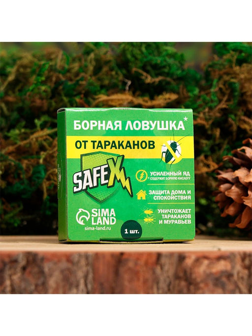 Цена за 2 шт. Средство от тараканов SAFEX Борные ловушки, 6 шт.  фото 12