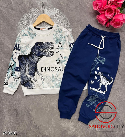 Костюм двойка кофта и штаны