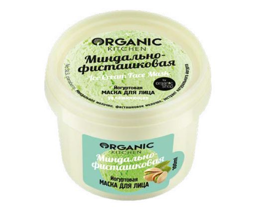 "Organic shop" KITCHEN Маска йогуртовая д/лица "Миндально-фисташковая" 100мл