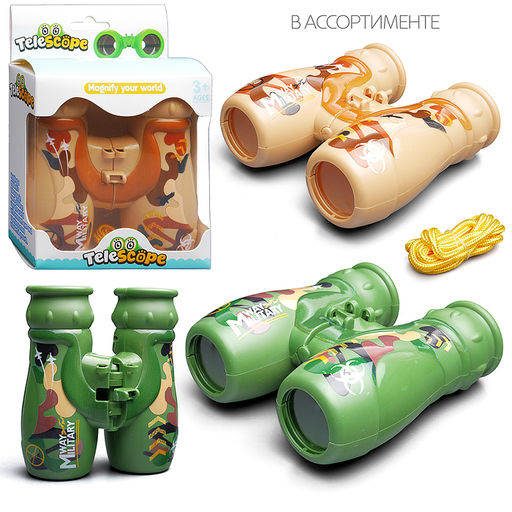 Бинокль "Военный разведчик" в коробке