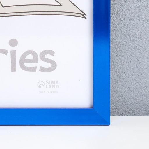 Фоторамка пластик "Формат" 30х40 см, синий металлик (пластик. экр)