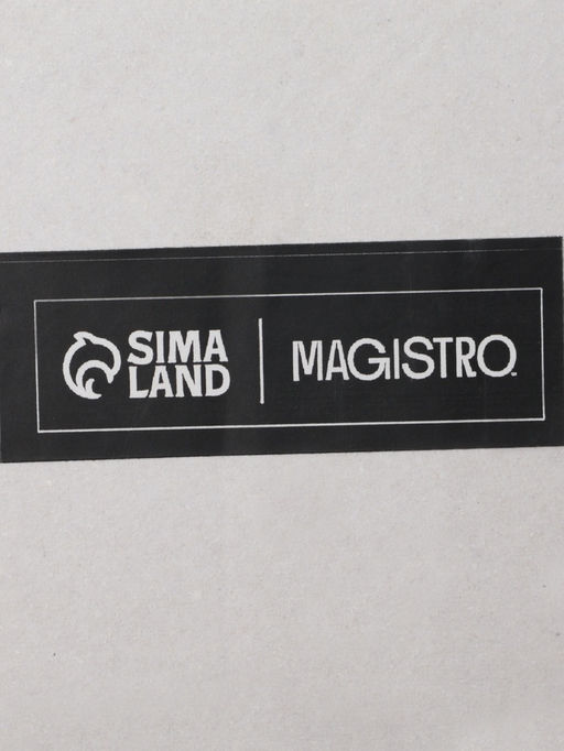 Стаканы Magistro «Грани», 450 мл, 7×13.8 см, набор 2 шт., стекло, прозрачные