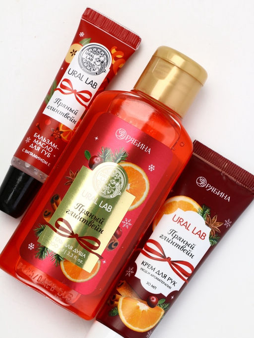 URAL LAB Арома Саунд Набор гель для душа, крем для рук и бальзам для губ, глинтвейн