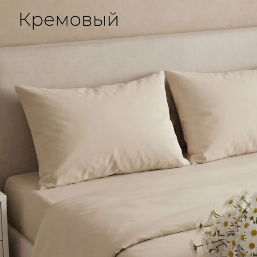 Простынь Евро макс() поплин(василек)