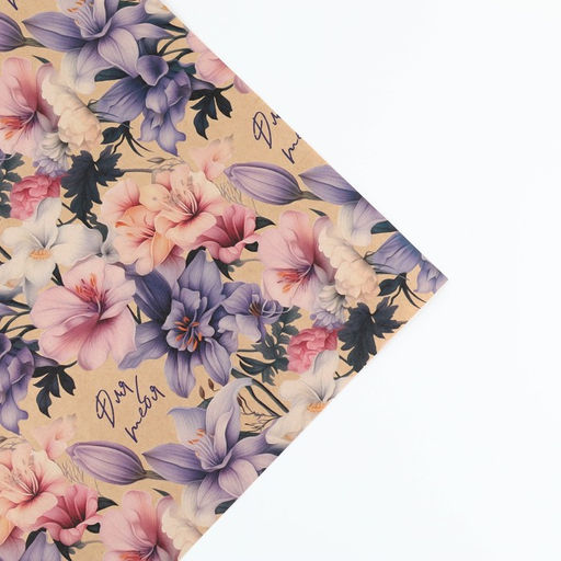 Цена за 10 шт. Бумага упаковочная крафтовая Цветы для тебя, 70?100 см