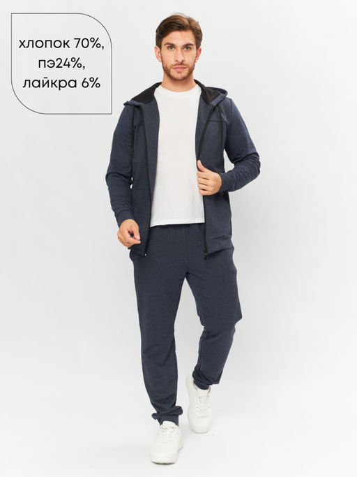Костюм "Тор"_М281/синий меланж
