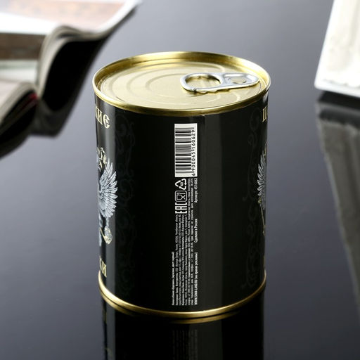 Носки мужские в банке Царские, подарочные, чёрные, 43-45 р-р