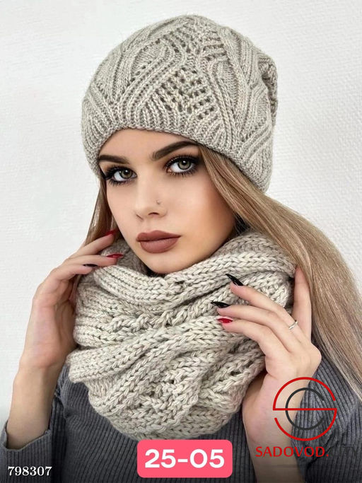 Комплект шапка и хомут