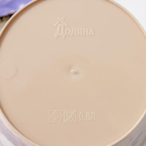 Цена за 3 шт. Горшок для цветов Доляна «Гранди», 800 мл, цвет бежевый