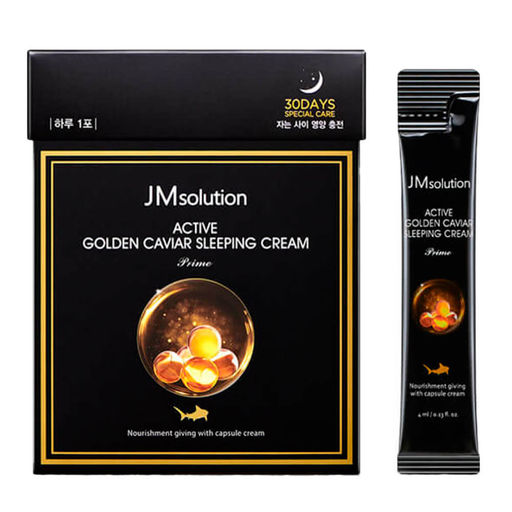 Крем ночной с золотом и икрой JMSOLUTION Active Golden Caviar Sleeping Cream Prime, 4ml