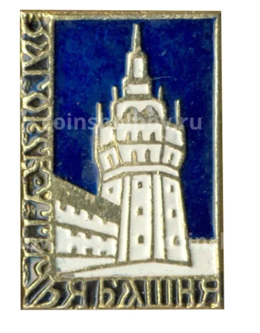 Значок Загорск утичья башня