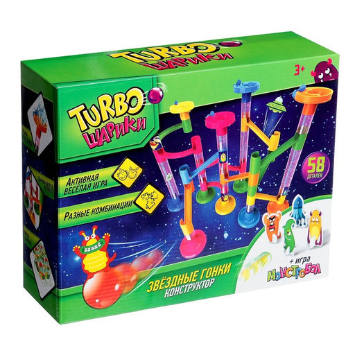 Конструктор Turbo шарики, 58 деталей - Unicon фото 11