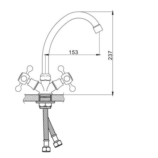 Смеситель для кухни Accoona A4681, двухвентильный, с гайкой, силумин, хром