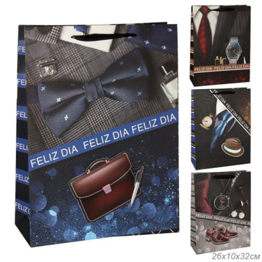 Пакет подарочный 32x26x10 / 1326M /уп 12/480/23 февраля микс - Галеонтрейд фото 5