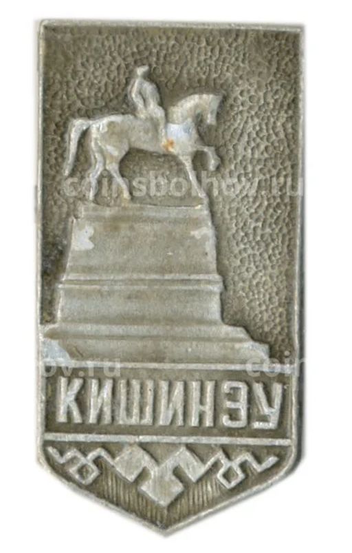 Значок Кишинев