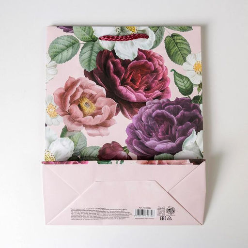Пакет ламинированный Love, MS 18 х 23 х 8 см - Доступные радости фото 5
