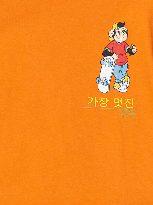 Bisiklet Yaka K?sa Kollu Nostaljik Maymun Bask?l? Erkek Bebek Ti??rt