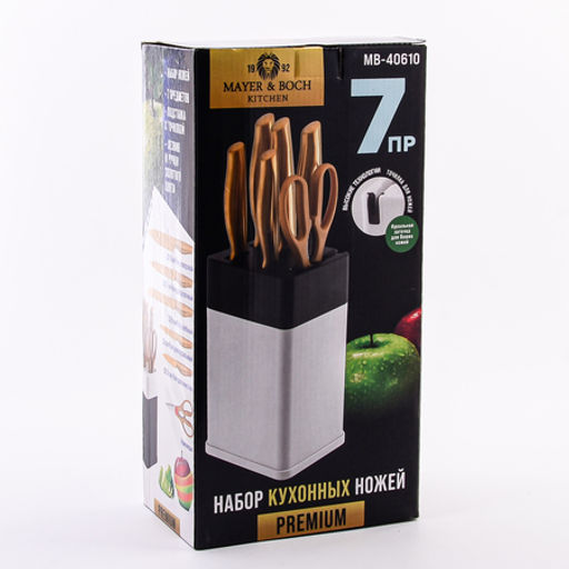 40610 Набор кухонных ножей нерж/ст + подставка пластик 6пр MB (х12) - Mayer&boch фото 9
