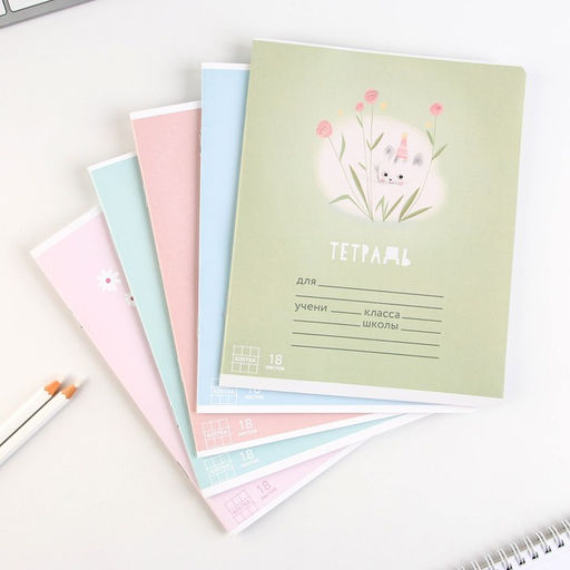 Цена за 10 шт. Тетрадь в клетку, 18 листов, А5, на скрепке, блок №1 «Весёлые зверята» МИКС