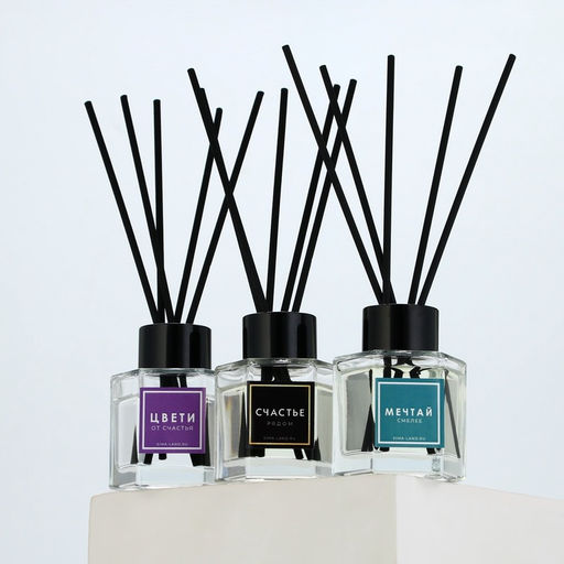 Диффузор ароматический c палочками «Живи мечтой», аромат лаванда, 50 мл., 10.2×19.6×5.2 см