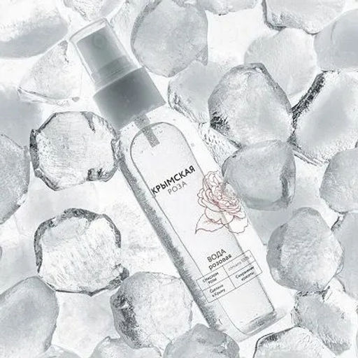 Бальзам Помощник Классический 100 мл АЭМСЗ - Крымские сказки фото 96