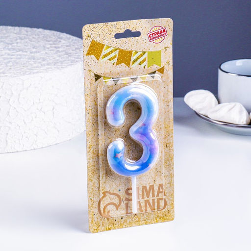 Свеча в торт на шпажке Звездопад, цифра 3, 9 см, ГИГАНТ - Страна карнавалия фото 2
