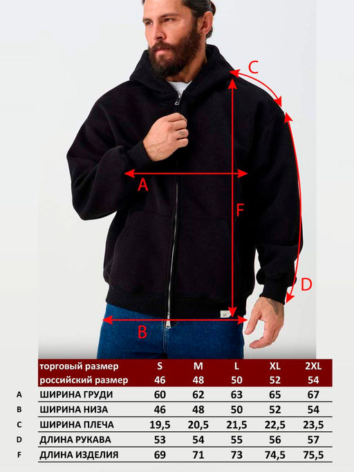 Толстовка P611-15-01 grey - Primm фото 12