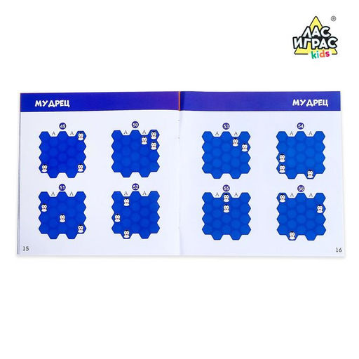 Настольная игра на логику Полярная вечеринка - Лас играс kids фото 6