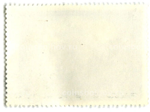 Марка У.М.Джапаридзе.Попутчики 1936 год